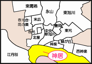 神居地図