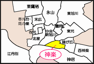 神楽地区の位置を示した地図