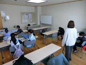 gakusyuusiennR6