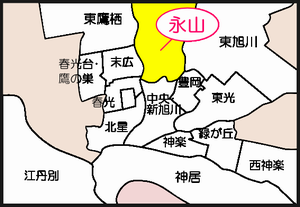 永山地図