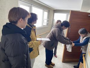 R7_スープ(受け渡し)