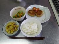 R7_マイレージ(お料理完成)