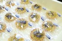 R7_魅力発見(おみやげ)