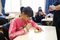 R7_魅力発見(タルト試食)