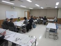 R6_3_machikyo1