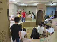R7_aiai_danbo-ru