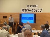 逃げ遅れ