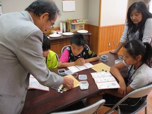 囲碁ふれあい教室（初心者）
