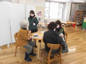 西神楽まちなか保健室