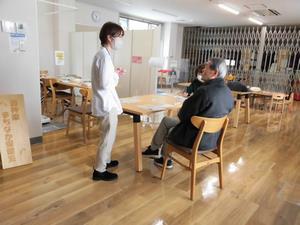 西神楽まちなか保健室