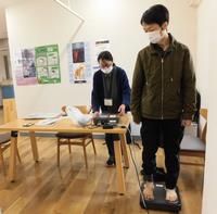 西神楽まちなか保健室
