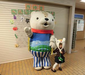 ヘルシーフェスタ