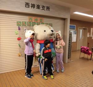 ヘルシーフェスタ