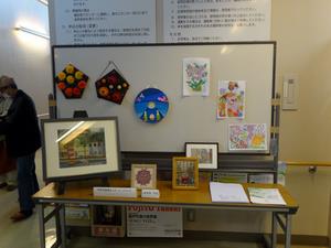 作品