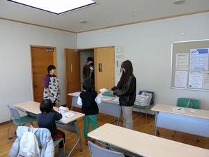 gakusyuusiennR62