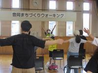 出発前のラジオ体操