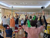 出発前のラジオ体操(2回目)