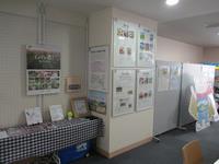 パネル_まちなか