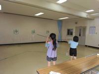 R7.8吹き矢