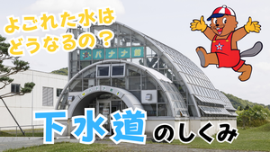 バナナ館2024