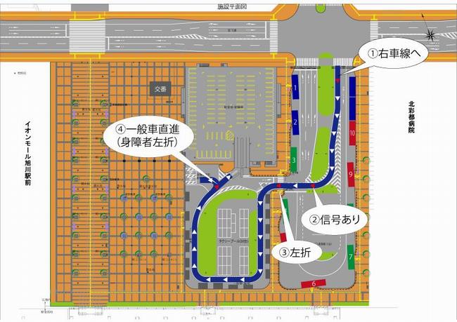 駅前広場平面図