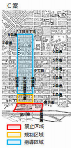 C案の区域図