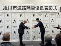 技能従事者（30年）