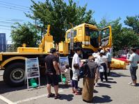 はたらくクルマ（乗車体験）