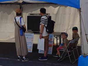 路面整正