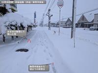 11月30日朝_幹線道路（歩道）除雪作業後写真