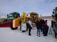 冬まつり除雪車両乗車体験（除雪グレーダ）