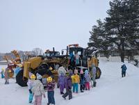 除雪教室（乗車体験1）