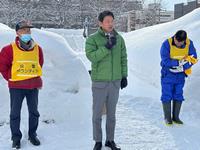 投雪ボランティア(開会式1)
