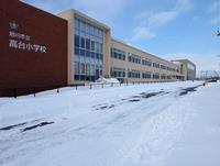 通学路排雪後