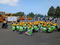 北のけんせつ担い手(事前説明)