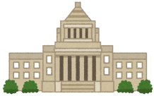 国会議事堂