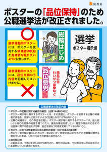 品位保持1