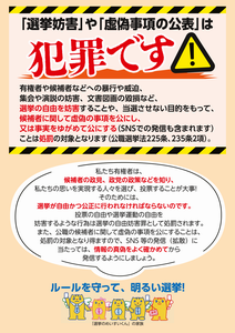 品位保持2