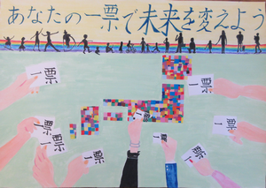 優秀（小学校1）