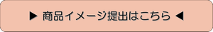 linkbutton2