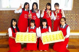 【2019】農高
