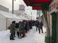 マグロのっけ丼待機