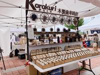 011_関連イベント(アートマルシェ02)