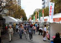 買物公園会場