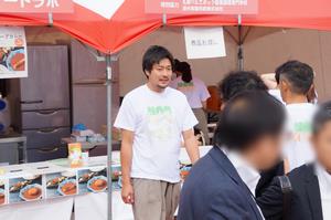 ekimae2