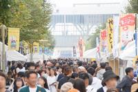 kaimono6
