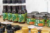 商品25