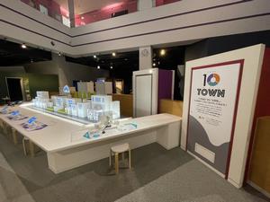 10TOWNの様子1