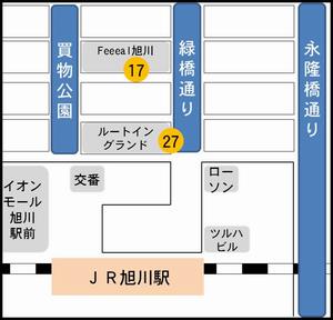 駅前バス乗場