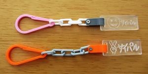 name_tag01